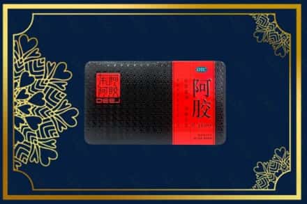 吉安万安县烟酒回收阿胶