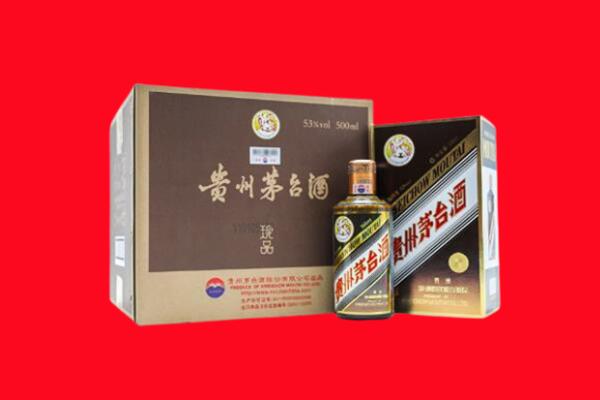 吉安万安县回收珍品茅台酒
