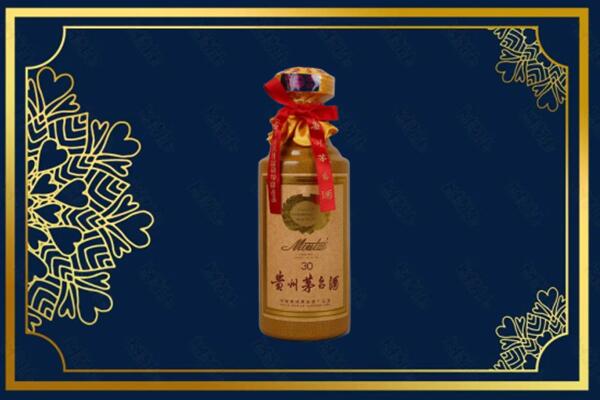吉安万安县烟酒回收30年茅台酒