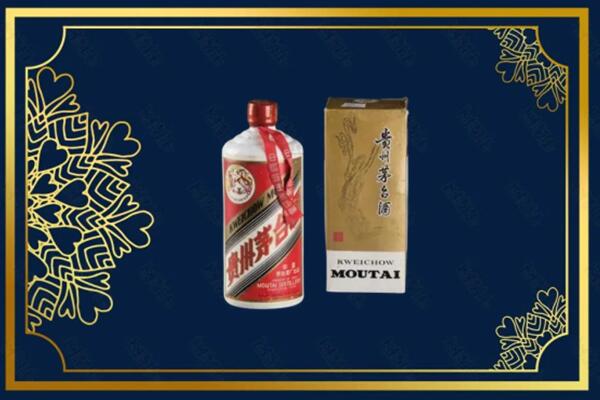 吉安万安县烟酒回收巽风茅台酒