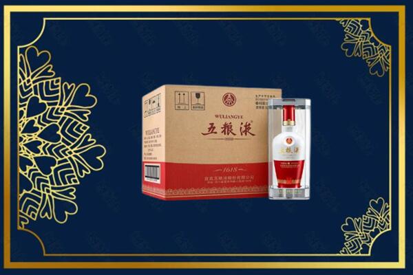 吉安万安县烟酒回收整件五粮液