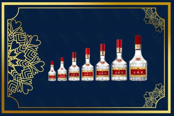 吉安万安县烟酒回收五粮液礼盒