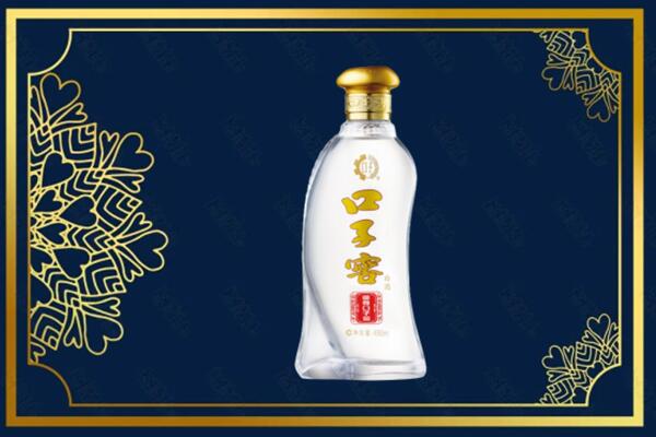吉安万安县烟酒回收口子窖
