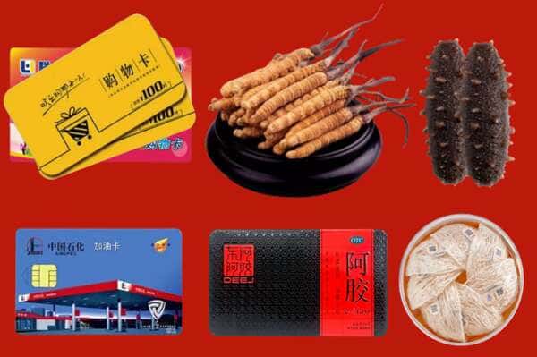 吉安万安县烟酒回收店